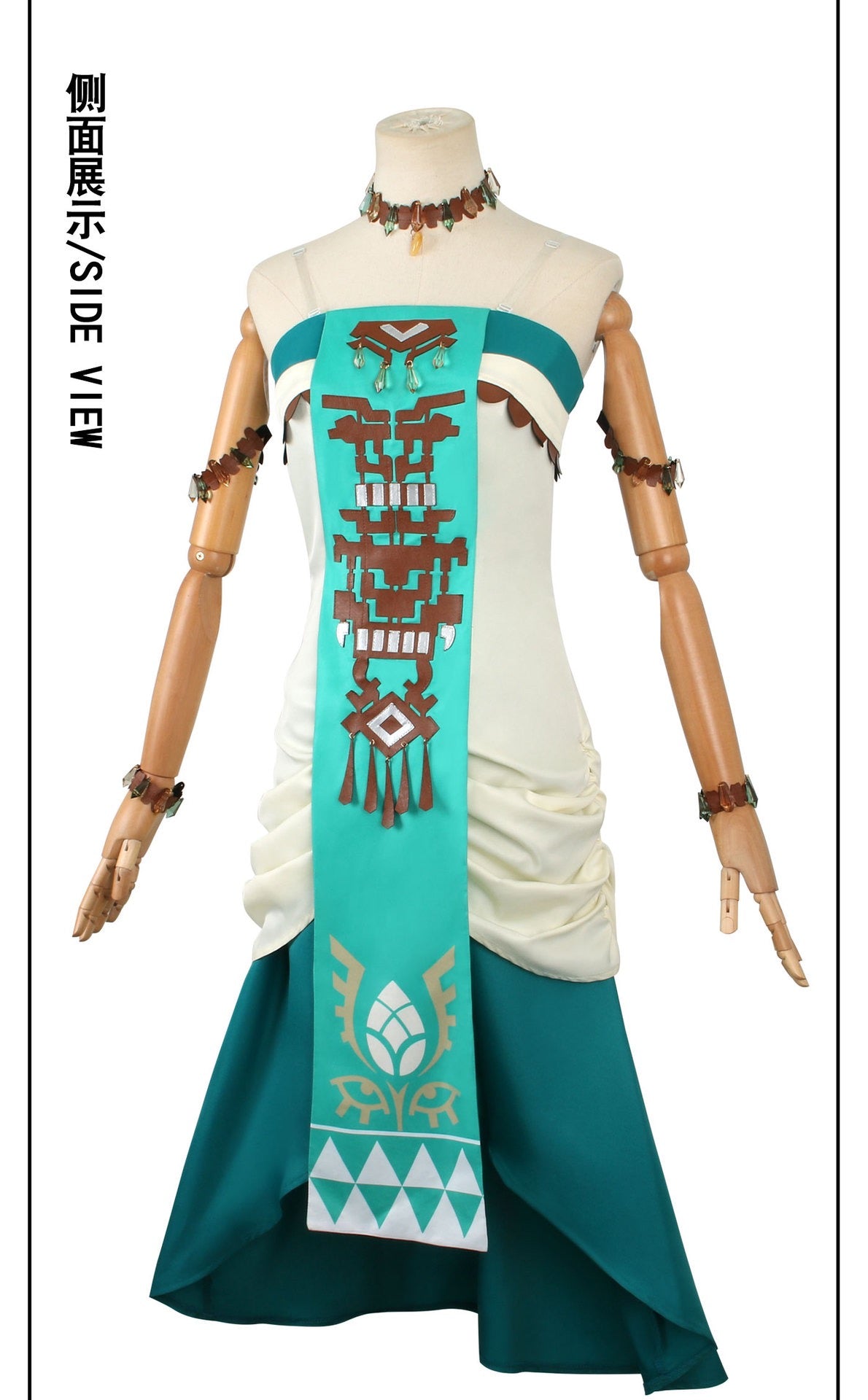 The Legend Of Zelda: Tears Of The Kingdom Princess Zelda Cosplay Costume Dress Set with Accessories