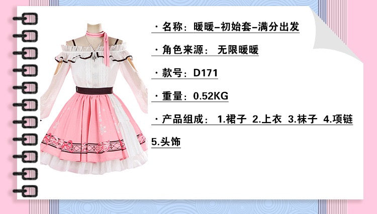 Premium Edition Infinity Nikki Nikki Cosplay Costume Pink White Dress with Belt Socks